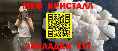 кокаин перу Тверь