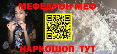 кокаин перу Тверь