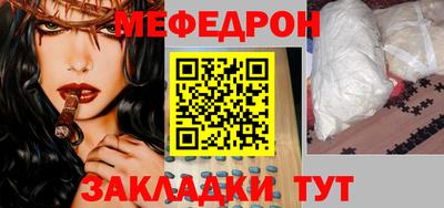 кокаин перу Тверь