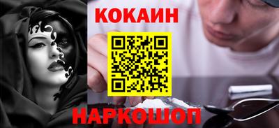 стафф Татарск