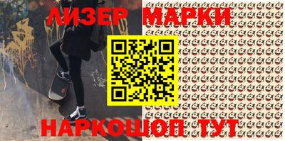 кокаин перу Тверь