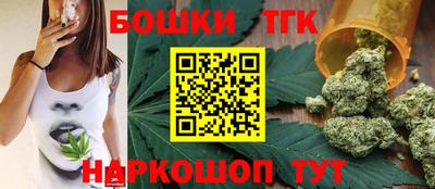 MESCALINE Тара