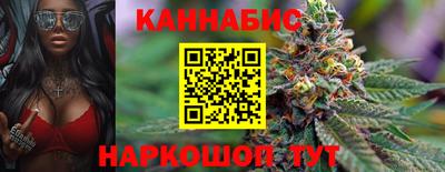 стафф Татарск