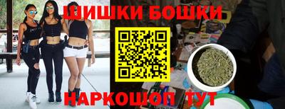 кокаин перу Тверь