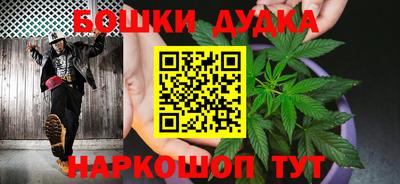 кокаин перу Тверь