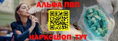 кокаин перу Тверь