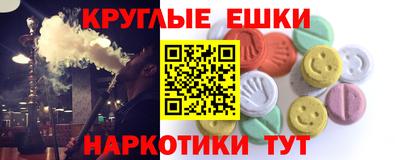 MESCALINE Тара