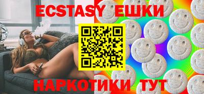 MESCALINE Тара