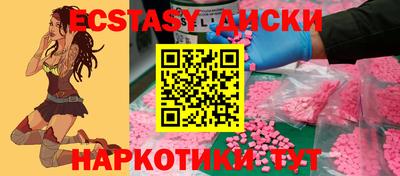MESCALINE Тара