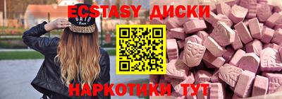 MESCALINE Тара