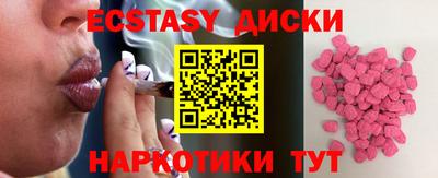 кокаин перу Тверь