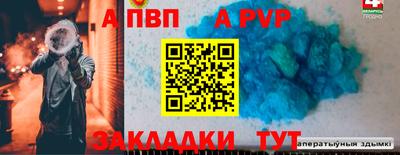 кокаин перу Тверь