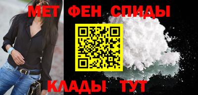 MESCALINE Тара