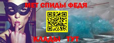 кокаин перу Тверь