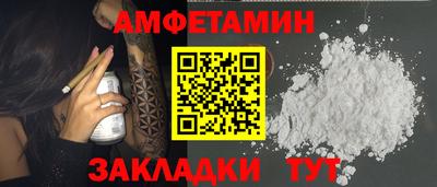 MESCALINE Тара