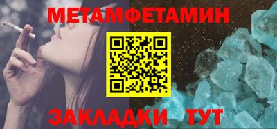 кокаин перу Тверь