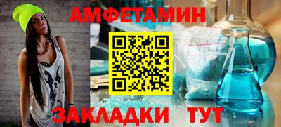 кокаин перу Тверь