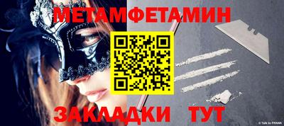 MESCALINE Тара