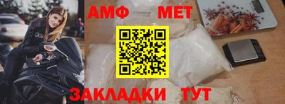 кокаин перу Тверь