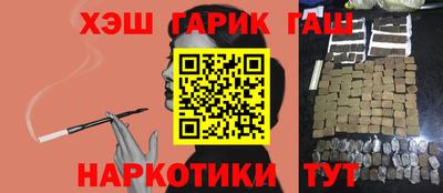 MESCALINE Тара