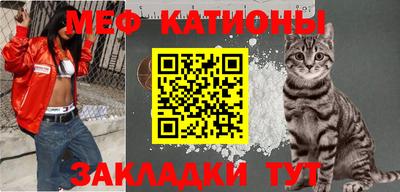 кокаин перу Тверь