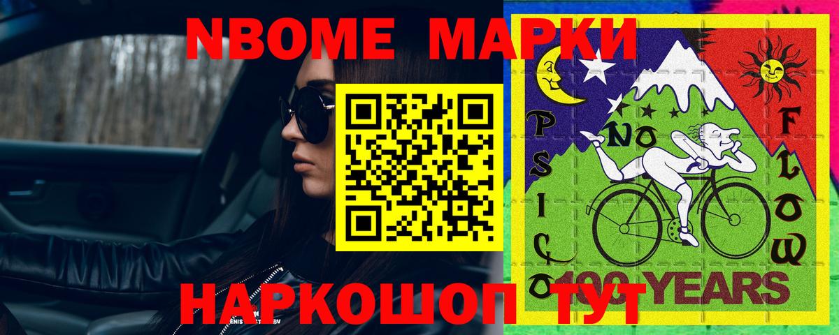 LSD-25 экстази  Вход с VPN  Норильск  ЛСД экстази кислота  LSD-25 экстази ecstasy 
